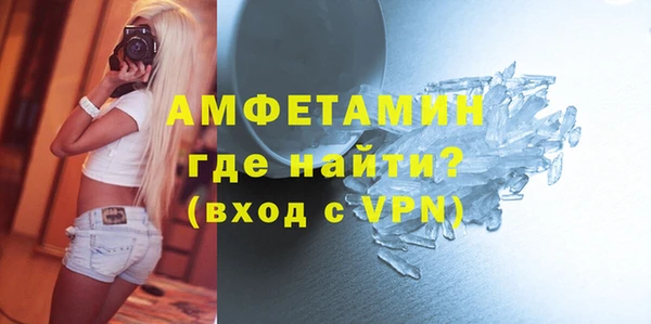 хмурый Липки
