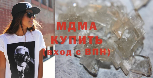 mix Майский