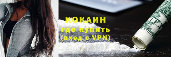 МДПВ Магадан