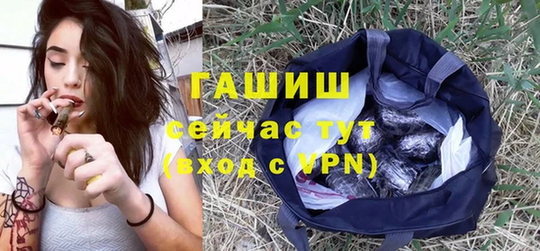прущая мука Лихославль