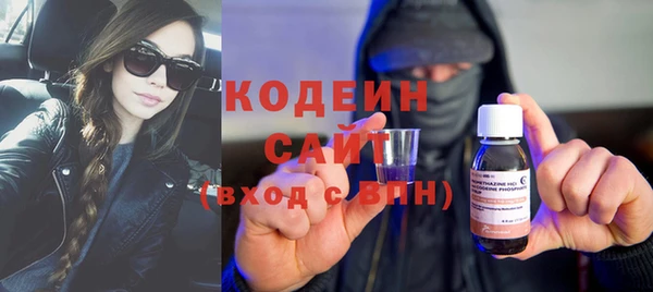 mix Майский