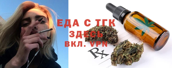 mix Майский