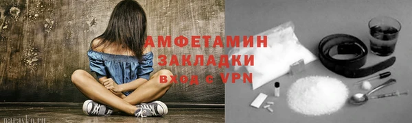 mix Майский