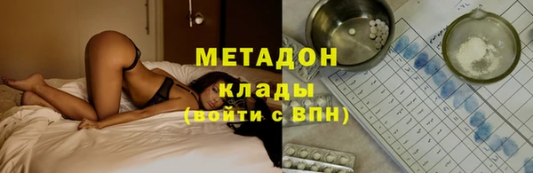 прущая мука Лихославль