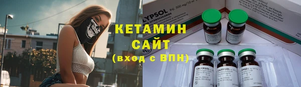 mix Майский