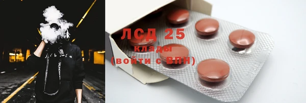 круглые Киров