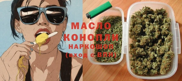 кристаллы Лиски