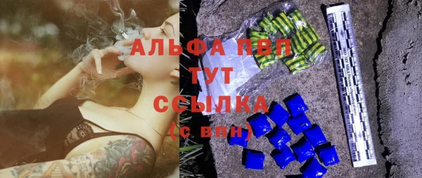 прущая мука Лихославль