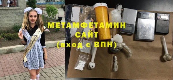 mix Майский