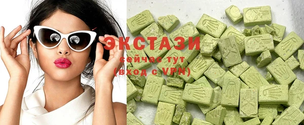 прущая мука Лихославль