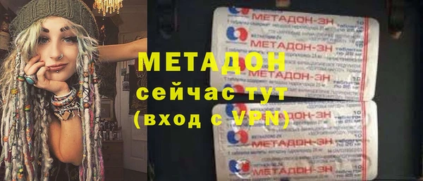 МДПВ Магадан