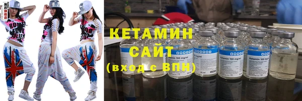 прущая мука Лихославль