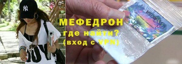 дурь Балашиха
