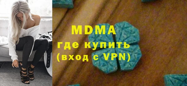 mix Майский
