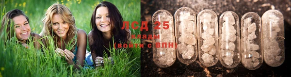 mix Майский